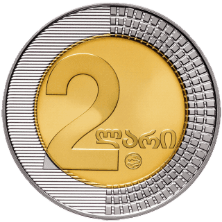 Georgia Georgia 2 lari, 2006 coin 2