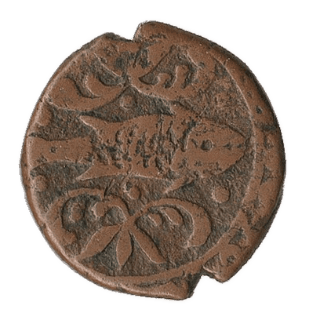 Georgia Georgia ½ bisti, 1213 (1798) coin 1