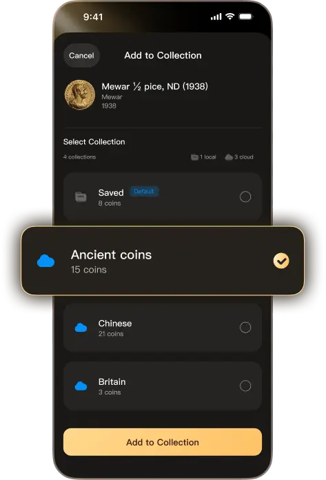 Your Collection, {{Always Safe}}